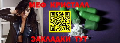 гидра Апрелевка