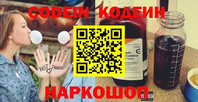 гидра Апрелевка