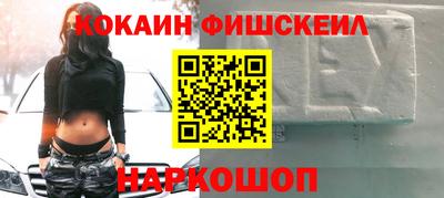 ALPHA PVP Аргун