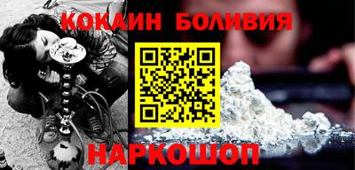 гидра Апрелевка