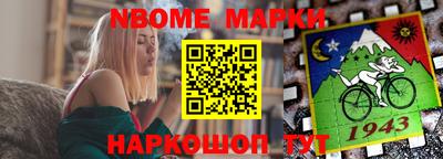 ALPHA PVP Аргун