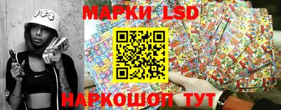 гидра Апрелевка