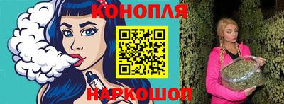 гидра Апрелевка