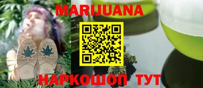 гидра Апрелевка