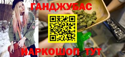 гидра Апрелевка