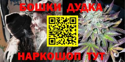 гидра Апрелевка