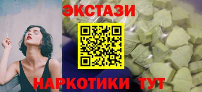 гидра Апрелевка