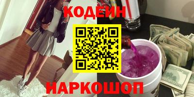 гидра Апрелевка