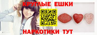 ALPHA PVP Аргун