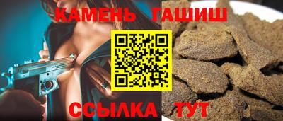 гидра Апрелевка