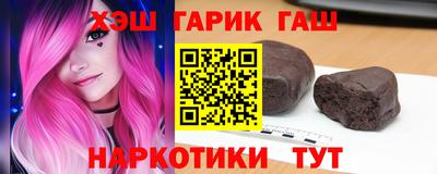 ALPHA PVP Аргун