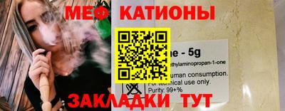 ALPHA PVP Аргун