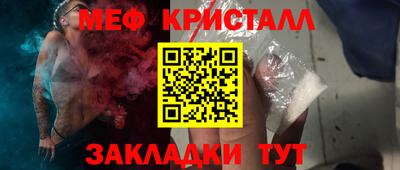 ALPHA PVP Аргун