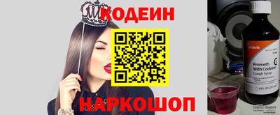 ALPHA PVP Аргун