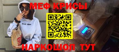 ALPHA PVP Аргун