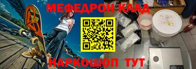 ALPHA PVP Аргун