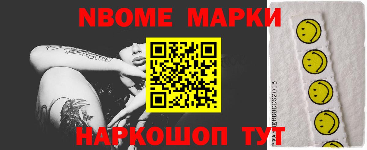 ЛСД экстази кислота  LSD-25 экстази кислота  Вход с VPN  Лсд 25 экстази  Балахна 